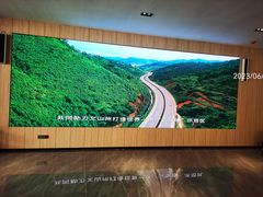 -Olé精品超市(重庆观音桥店)