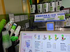 -柠季·手打柠檬茶(上海白丽生活广场店)