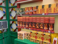 -良枫友信(陈家祠店)