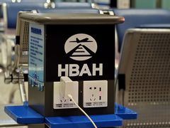 -张家口宁远机场