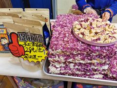 -捶糖帮桂林特产伴手礼(西街店)