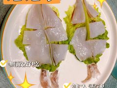 -博多新记·粤菜(复兴店)