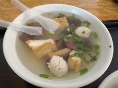 -松树干拌面店