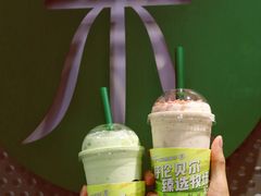 -茉酸奶(春熙路店)