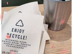 -Au Cafe&Roastery(华侨城店)