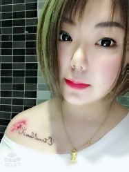 -幸运7纹身刺青Lucky7tattoo