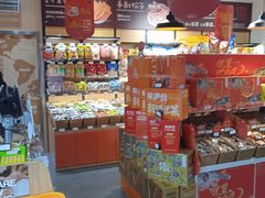 零售区-来伊份(星湖街店)
