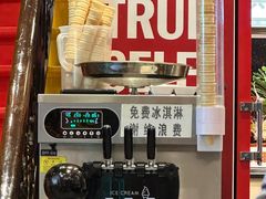 -灶座小锅烀饼·铁锅炖(道里店)