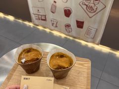 -LilBee Coffee