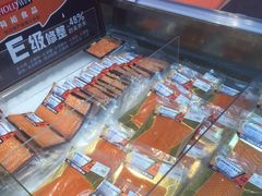 三文鱼-盒马鲜生(宝地店)