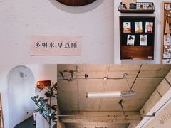 -半勺舒舒(太乙店)