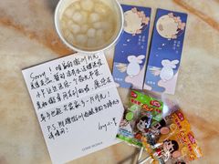 -卡旺卡(安庆吾悦广场店)