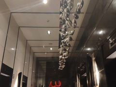 -重庆富力艾美酒店