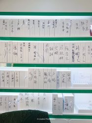 -清颜堂专业祛痘