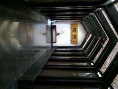 android_upload_pic-成都皈徕栖精品酒店(四川大学九眼桥店)