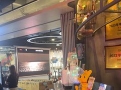 -CIAO·团建聚餐·生日派对轰趴馆(福田店)