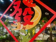 -邊渡咖啡