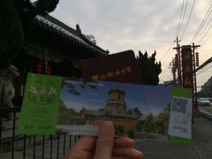 门票-延庆观