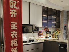 -索菲亚衣柜橱柜全屋定制(真北红星店)