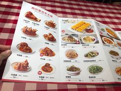 -西贝(武汉群星城店)