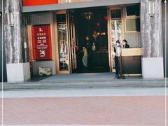 门面-炳胜品味(海印总店)