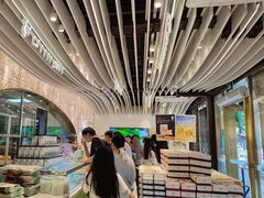 -好一朵茉莉花(老门东店)