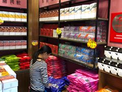 -黄胜记鼓浪屿肉松店(龙头路店)