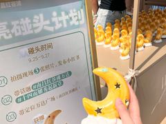 -万达广场(南昌红谷滩店)