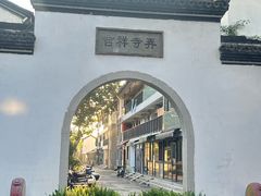-小河直街历史文化街区