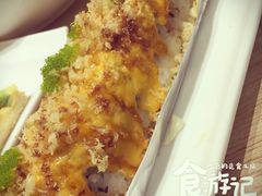 -牛油果大师寿司(瑞景店)