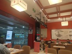 大堂-五爷拌面(深圳北站店)