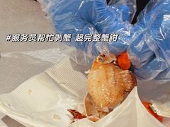 -喜记避风塘炒辣蟹(旗舰店)