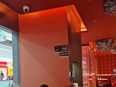 -蛙来哒(石景山万达店)