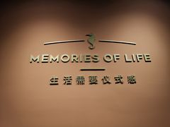 -海马体照相馆(北京apm店)