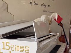 -乐尚音乐空间·钢琴·声乐·架子鼓(会展中心店)