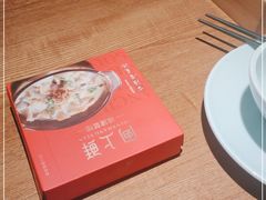 -闽上鲜·福建菜(龙湖滨江天街店)