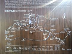 -星海广场