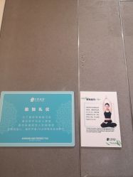 -卡莫瑜伽·普拉提