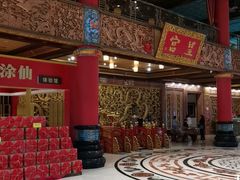 -皇宫大酒店