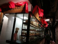 -东方饺子王(工农大路店)