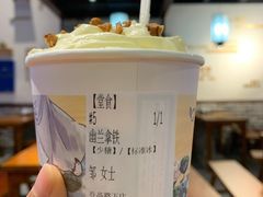 -茶颜悦色(登高路上店)