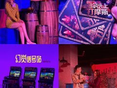 -太原影都(激光MAX影院)