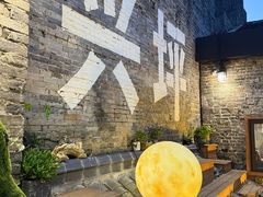 -61号餐吧(兴坪古镇漓江店)