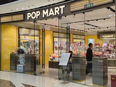 -泡泡玛特POPMART机器人店(高新万达店)