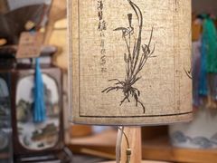 -邊城書店