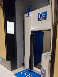 点击看大图 -欧兔博士·O2BOX微高压氧舱