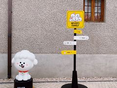 -Seesaw Coffee(上生新所店)