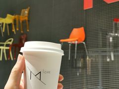 -觅见咖啡馆(艺展中心店)