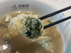 -苏晓玥·手作江南小吃(深圳北站店)