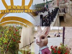 -华谊兄弟（长沙）电影小镇